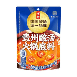 Guizhou Sour Hot Pot Soup Base ,7.05 oz 【Guizhou Specialty】