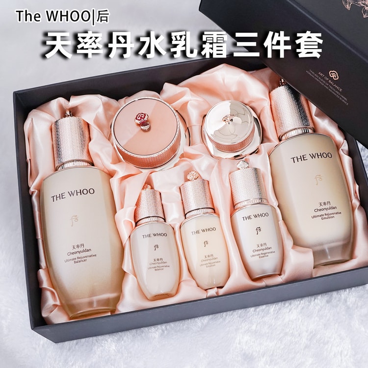香港直送】THE HISTORY OF WHOO 韓国産チョンユルダン＆シュルティ