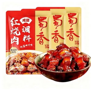 Braised sauce braised pork pig trotters ribs chicken wings stir-fry dishes rich and fragrant sauce 50g*2bags