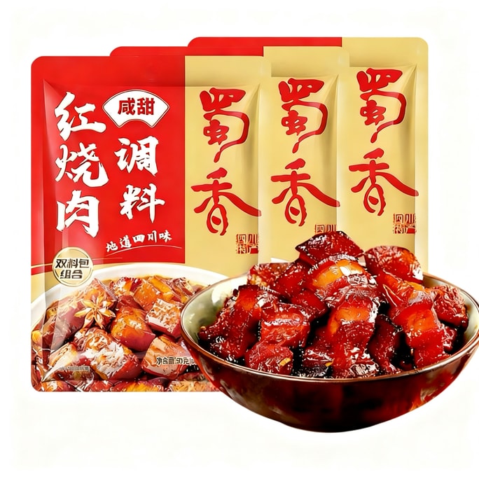Braised sauce braised pork pig trotters ribs chicken wings stir-fry dishes rich and fragrant sauce 50g*2bags