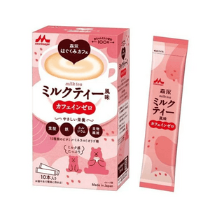 Pregnancy Nursing Drink Milk Tea 10pcs