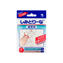 Clothes Stain Decontamination Wipe 4pcs