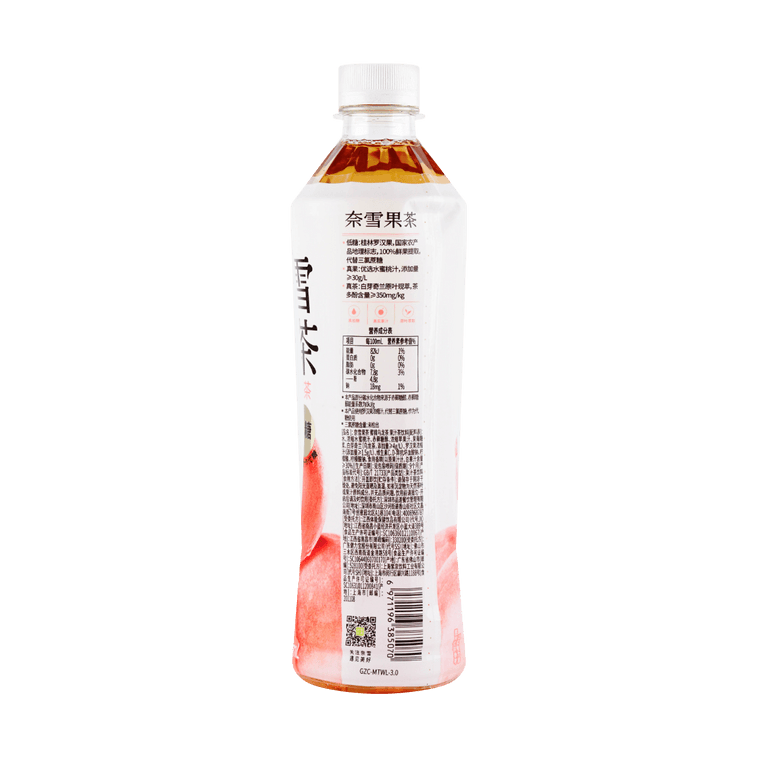 Peach Oolong Tea 450ml 5