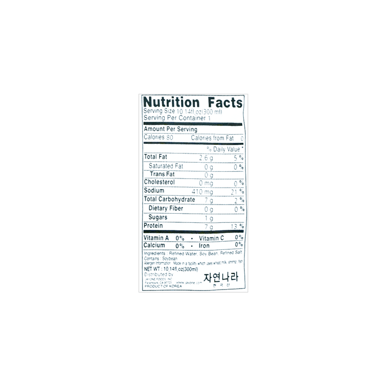 Soybean Soup, 10.58 oz 4
