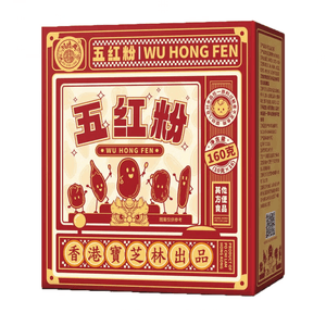 Five Red Powder 160g Made Of Six Origin Ingredients Wall Broken Low Temp Baked Instant Brew Boost Vitality For Night Owls New Moms Figure Care And Elders