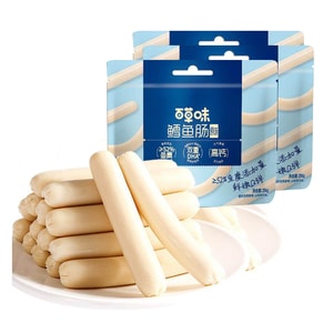 Cod sausage (original flavor) 256g * 3 bags ready to eat fish sausage, ham sausage, casual snacks