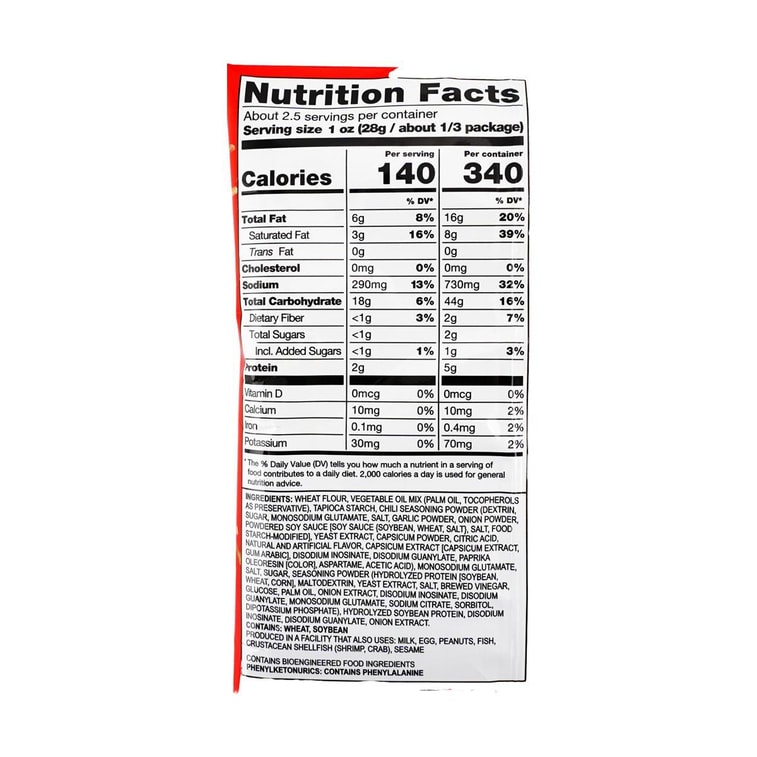 Crispy Ramen Snack Spicy Flavor, 2.46 oz 5