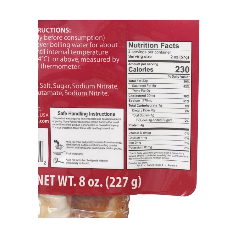 喜上喜 风干咸肉 腊肉腌肉 227g 7