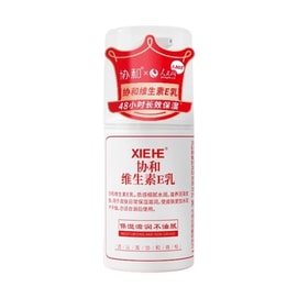 【중국 직배송】协和 비타민 E 로션 보습 수분 공급 영양 크림 VE 바디 로션 밤 중국산 비타민 E 로션 100ml*1개
