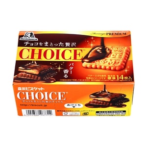 贅沢なチョコレートコーティング、3.6オンス