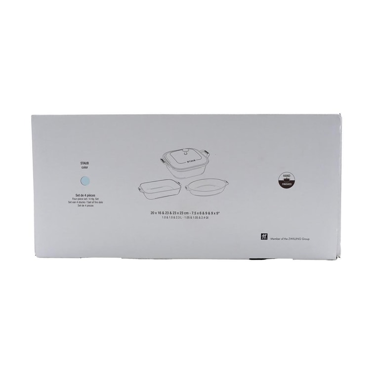 세라믹 베이킹 접시 세트, 마카롱 색상, 4종 세트/라이트 블루 14