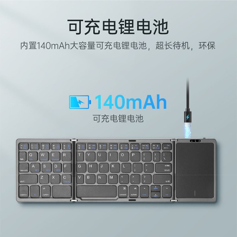 Tri-Fold Wireless Bluetooth Keyboard With Press Touchpad Multi-System Compatible Silver White F 1piece 5