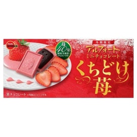 Cocoa cookie filling with strawberry chocolate chunks, 12 pieces per pack