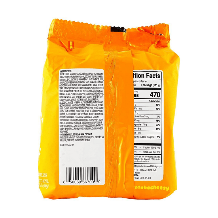 Cheesy Ramen - Cheddar Flavor, Non-Spicy Creamy & Savory Korean Instant Cheese Noodles ,3.92 oz*4 Pack 8