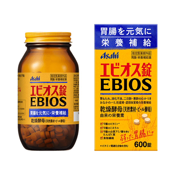 Asahi 朝日||EBIOS 啤酒酵母腸胃潤腸片(新舊包裝隨機出貨)||600粒