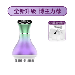 55-Piece Electrode Sheet Gua Sha Meridian Brush for Full-Body Use 1-Piece Pack