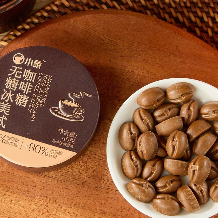 Sugar‑Free Iced Americano Coffee 45g 3
