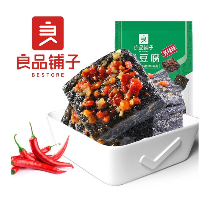 Stinky Tofu Spicy Flavor Hunan Snacks 120g