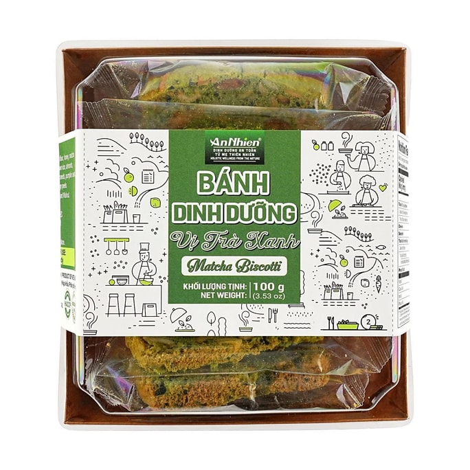 越南AN NHIEN 抹茶脆饼 蜂蜜坚果谷物饼干  100g【0蔗糖0添加剂】【营养饱腹健康代餐零食】