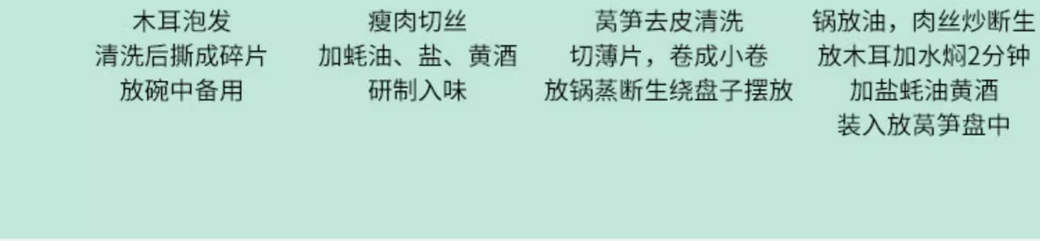 古松 头茬东北长白山无根黑木耳50g 【真正净含量】肉厚无根无增重木耳菌菇 秋木耳爽脆凉拌菜火锅煲汤螺狮粉火锅食材【朵朵精选12倍超高泡发率】