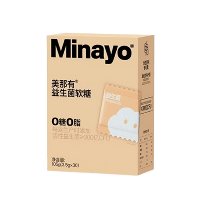 [중국 직배송] 미국 미나 프로바이오틱스 젤리 - 성인, 어린이 및 위장 건강 - 5가지 주요 프리바이오틱스, 생균, 30개 젤리/박스