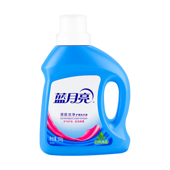 Deep Clean Laundry Detergent Natural 500g