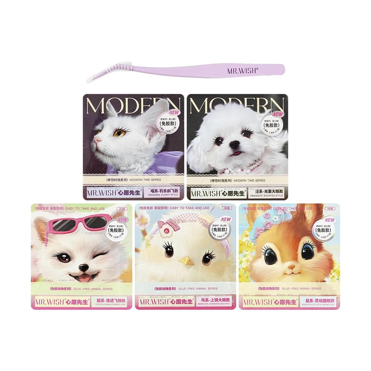 Glue-Free False Eyelashes, 5 Pack, with Eyelash Tweezers【TK HOT】 4