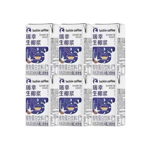 루이싱 커피 코코넛 밀크 125g*6개입 [코코넛 라떼 직접 만들기]