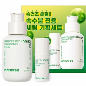 [한국 직배송] 이니스프리 녹차씨드 히알루론산 세럼 세트 (80ml + 10ml)