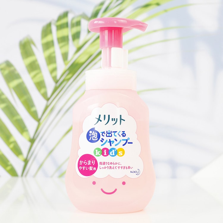 Safe Hypoallergenic Foaming Kids Body Wash 450ml - Yamibuy.com