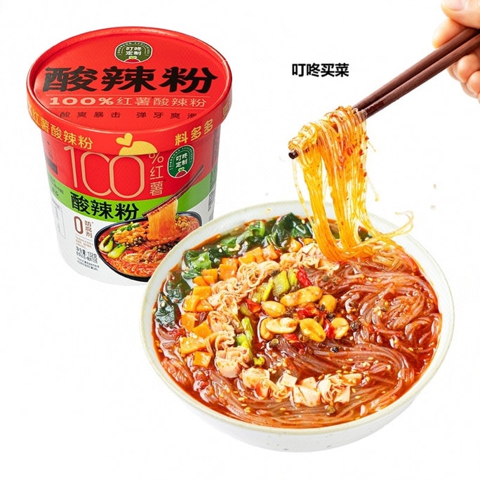 100% Sweet Potato Hot & Sour Noodles 132g