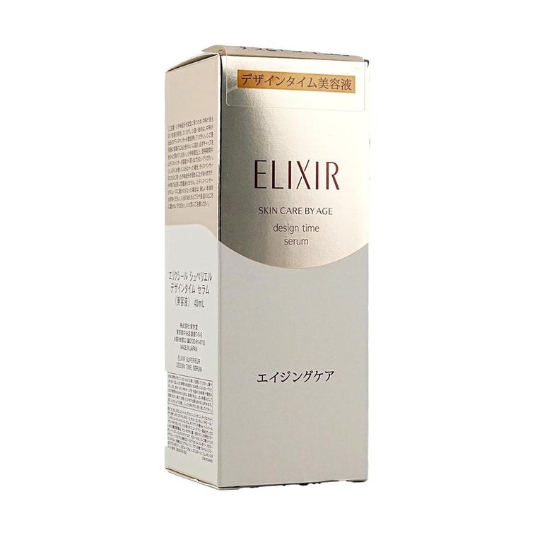 スキンケア バイ エイジ デザイン タイム セラム、1.35液量オンス。 4