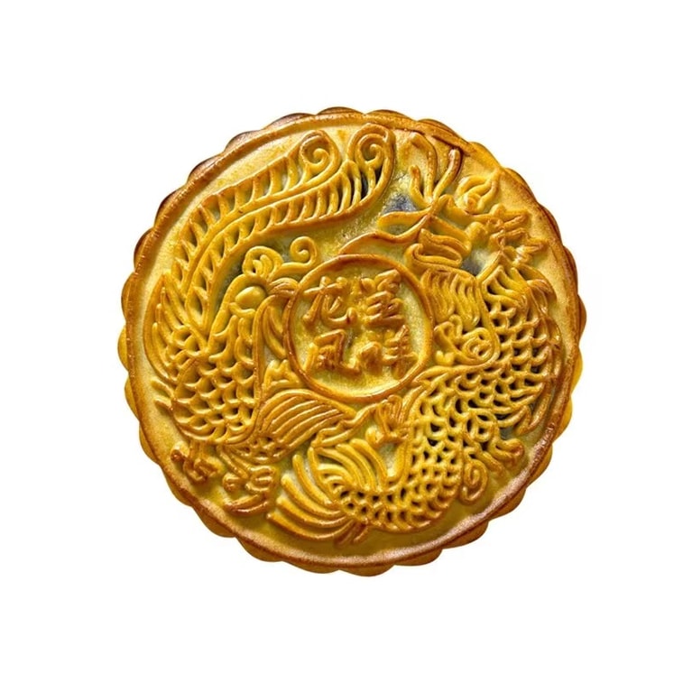 中国 一品紫禁 潮汕麻薯大月饼 紫薯芋泥麻薯陷 单粒 礼袋装 520克 中秋节龙凤呈祥图案 精制糕点 3