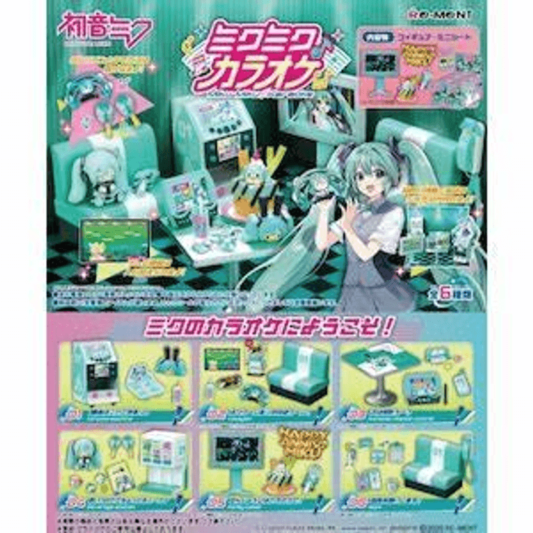 日本直送】リーメント 初音ミク カラオケミニチュアシーン ブラインド