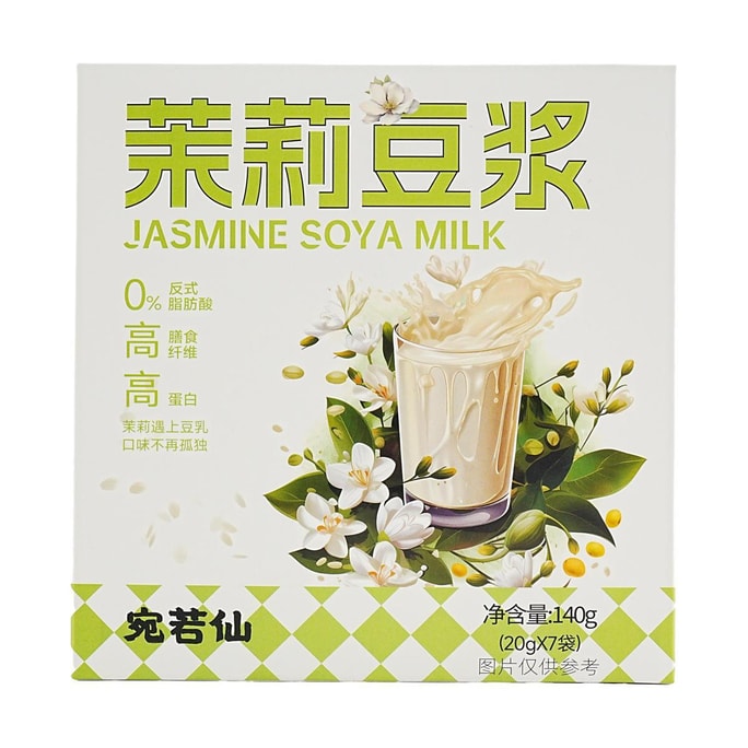 Jasmine Soy Milk 4.94 oz【Yami Exclusive】