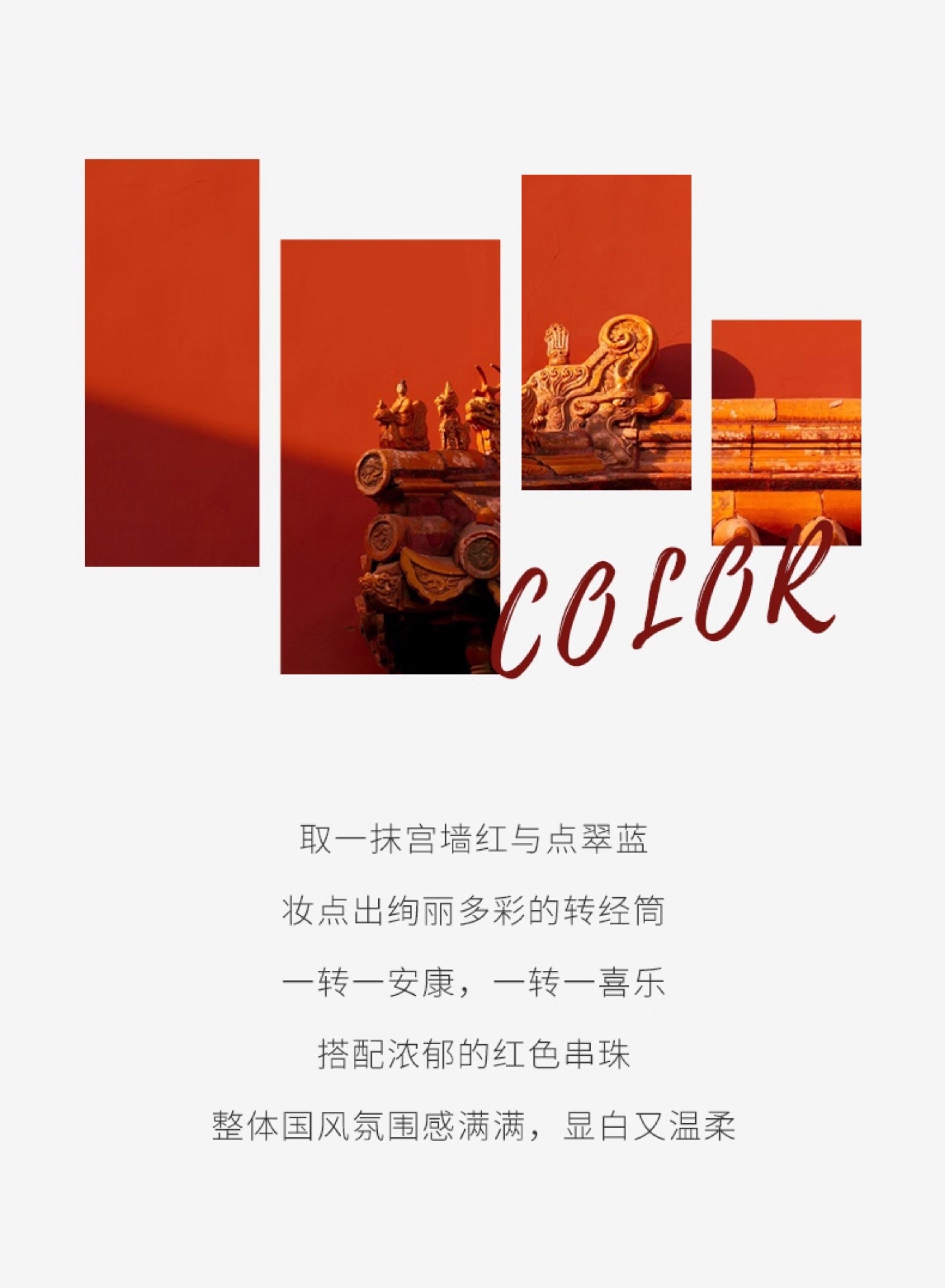 【中国直邮】 周大生 红玛瑙玉髓手链女生和田玉红豆高级国风手串生日礼物送女友 一个装