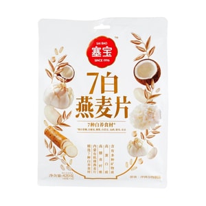 7 White Oatmeal ,14.82 oz 【Breakfast Cereal Meal Replacement 】【High in Protein and Dietary Fiber】