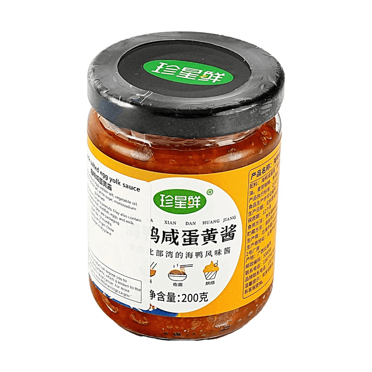 珍星鮮 海鴨鹹蛋黃醬 200g【流沙鹹蛋黃】【可用於拌飯拌麵沙拉炒菜調味】 5