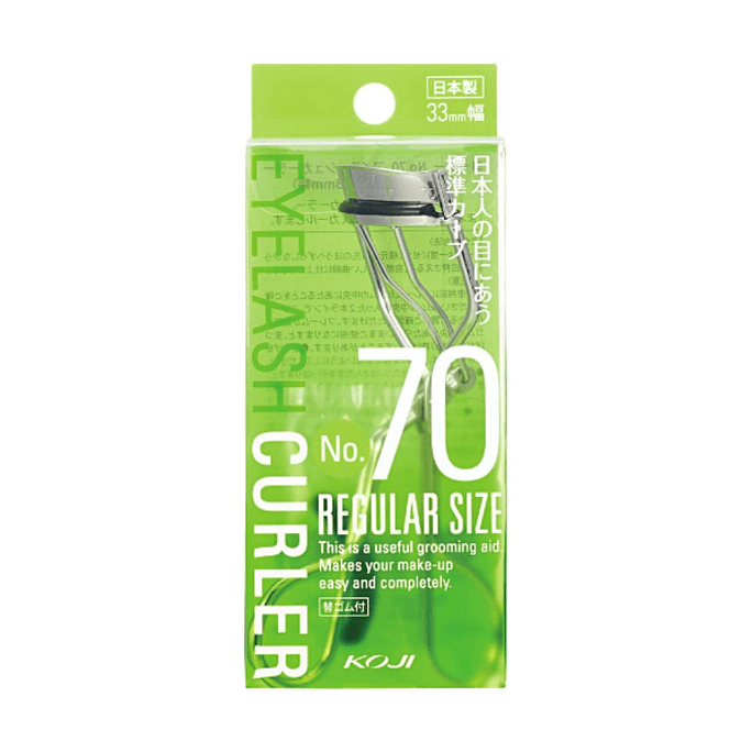 No.70 Eyelash Curler Regular 33mm【Fits Eye Shape】【Long-lasting Curl】
