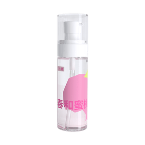 OSUGA™ Fruit-Flavored Personal Lubricant, Oral Sex Edible Lube for Couples, Water-Based, Peach, 100ml
