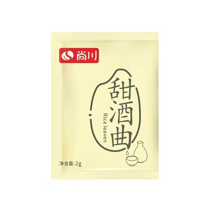 Shangchuan wine yeast sweet rice wine yeast fermentation starter for home brewing 2g * 10 packs