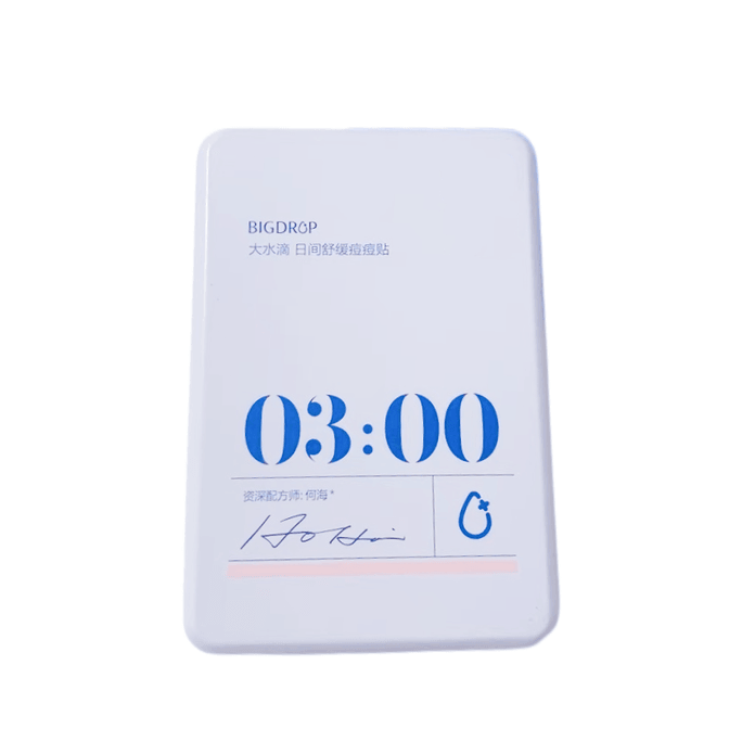 Daytime acne relief patch 3 points hidden acne patch repair acne scar acne print 30 patches/box