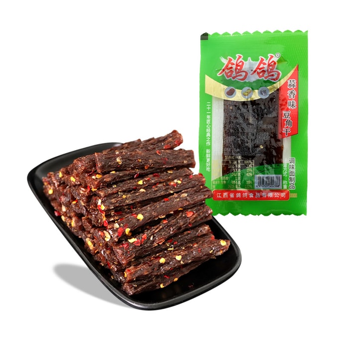 [중국 직송] 게게 말린 콩 500g 마늘맛 장시 특산 말린 콩 스낵 캐주얼 매운 스트립
