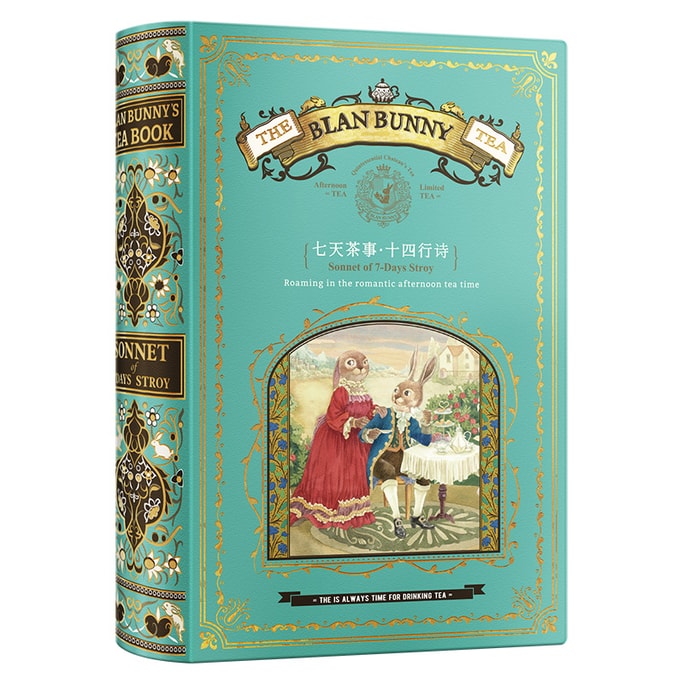 Bland Rabbit Teabag Book Gift Box 14 Multi Flavor Tea Bags White Peach Oolong Tea 33.8g * 1 Box