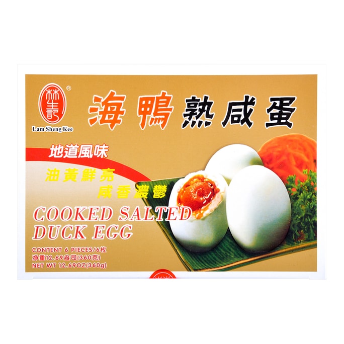Cooked Salted Duck Egg 6pc,12.69 oz