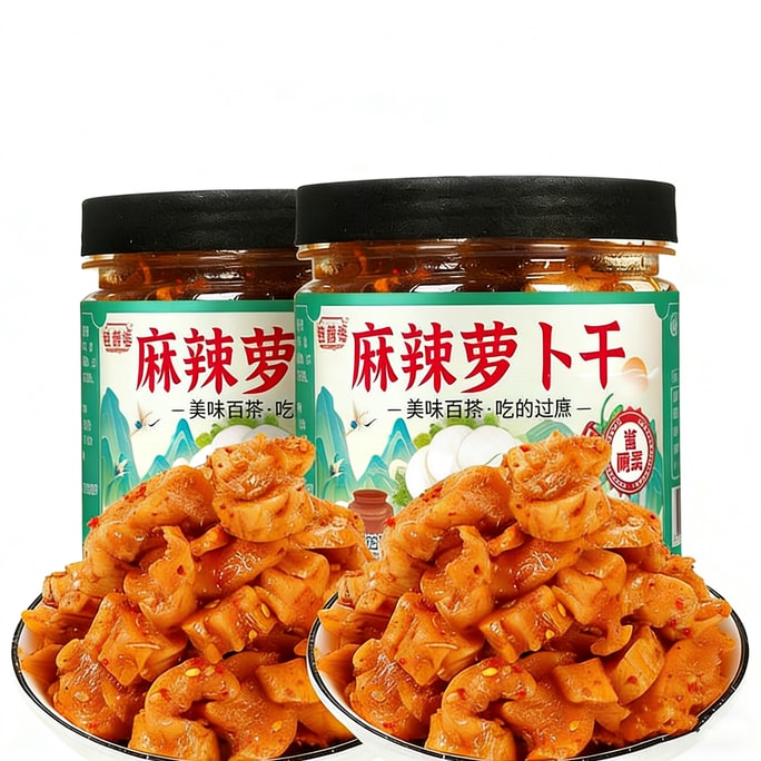 【中國直郵】 佳香婆 麻辣蘿蔔乾 1瓶230g 下飯菜即食 嘎嘣脆麻辣川味 高山羅卜幹