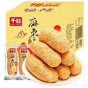 product 3