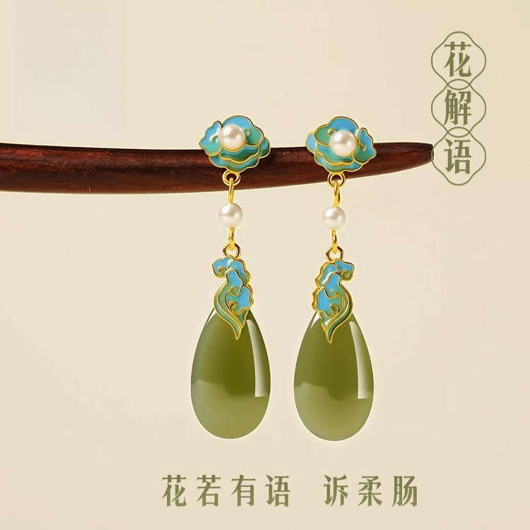 中国直邮】 故宫文创宫里上新和田玉耳环天然玉石耳饰新中式水滴耳坠