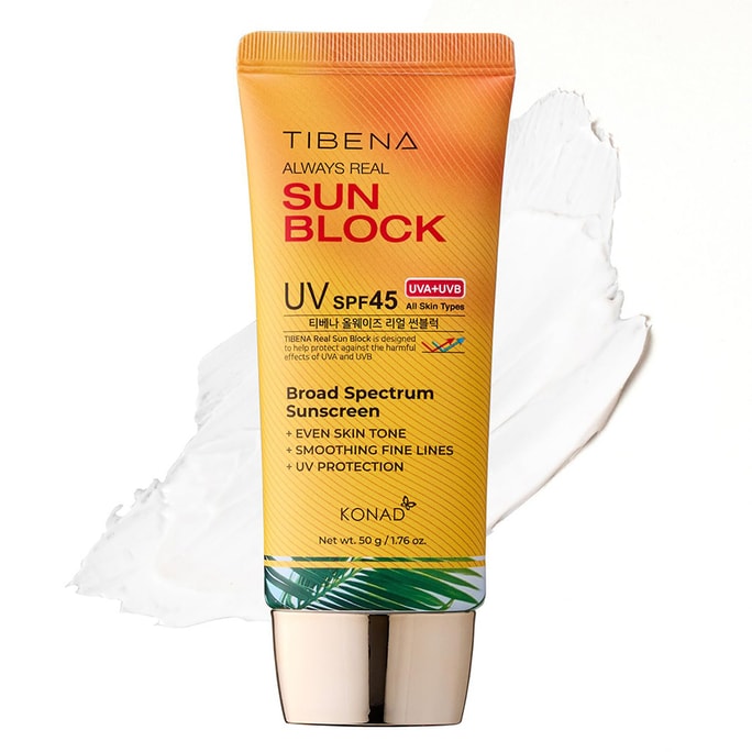 SPF 45 n Sunscreen – Lightweight No White Cast Daily UV Protection for Sensitive Skin 50g