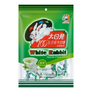 【王嘉尔推荐】大白兔 抹茶味牛奶糖 150g 童年回忆